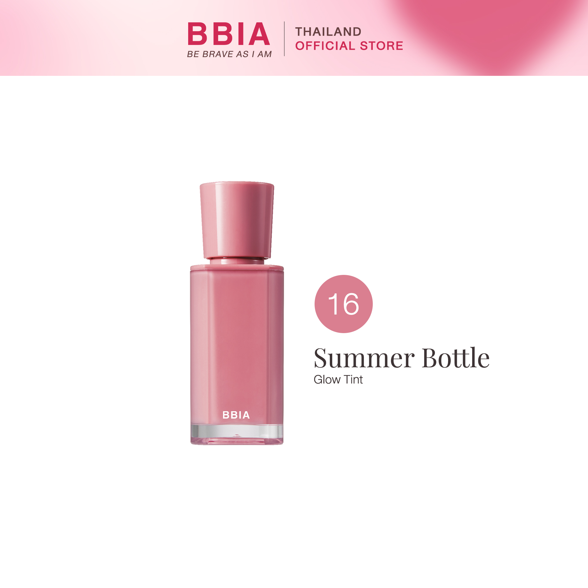 Bbia Glow Tint - 16 Summer  